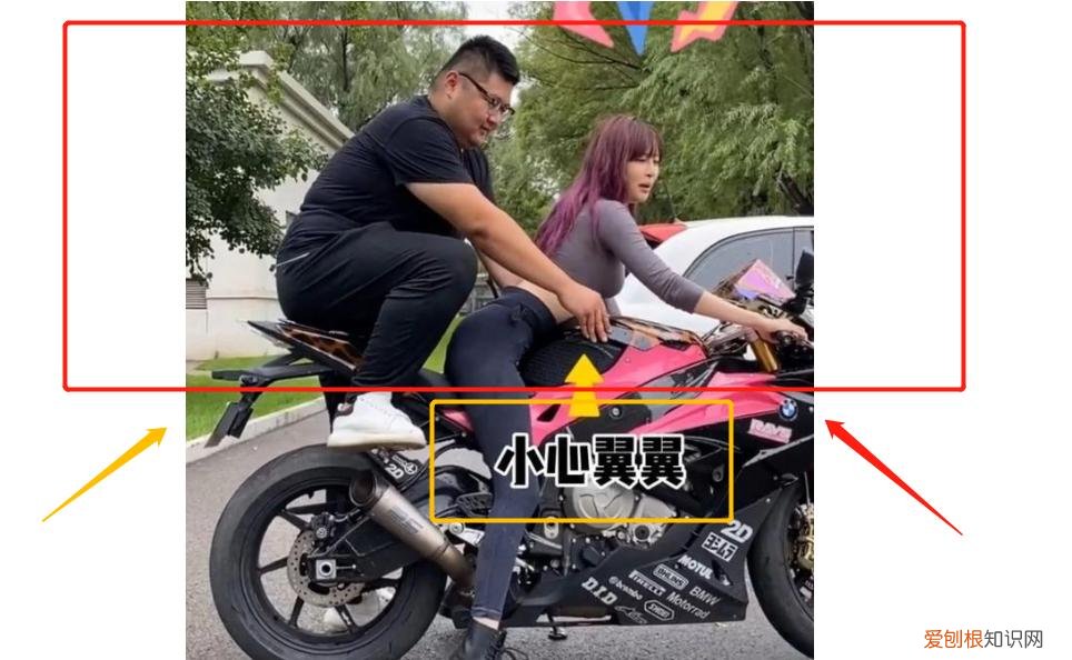 痞幼不雅视频流出是真的吗 痞幼视频3分25是什么内容