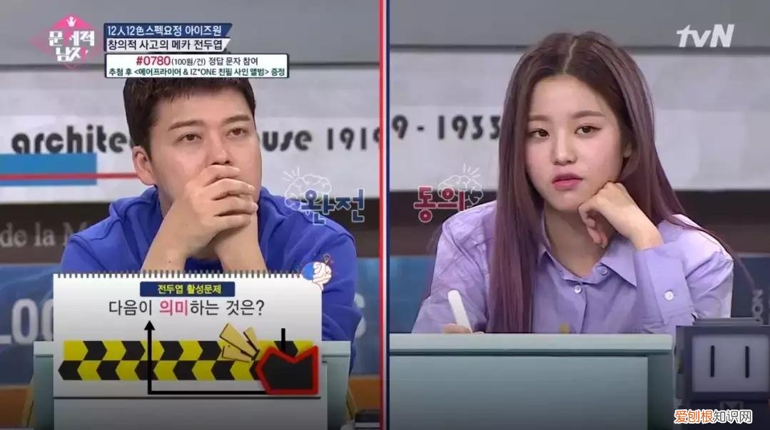 妈妈型的女朋友什么意思 妈朋女是什么意思