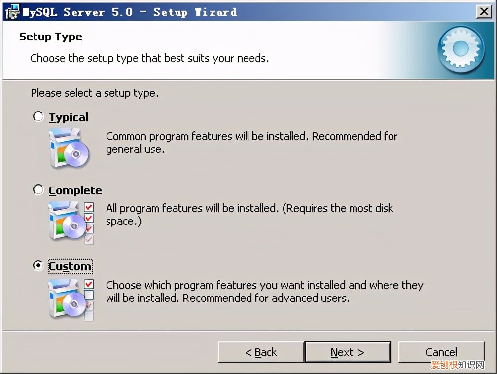 附：全网最通俗易懂的mysql安装图解 mysql安装教程