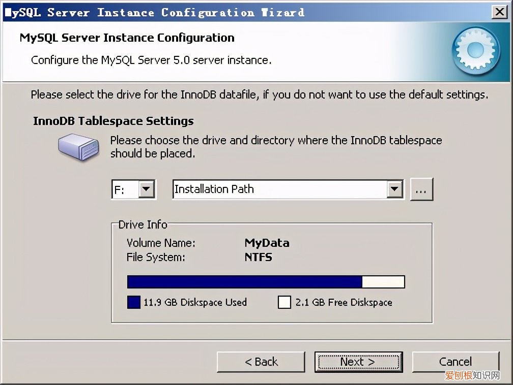 附：全网最通俗易懂的mysql安装图解 mysql安装教程