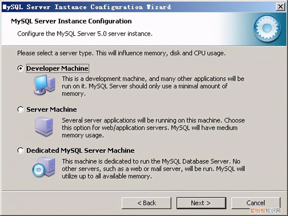 附：全网最通俗易懂的mysql安装图解 mysql安装教程