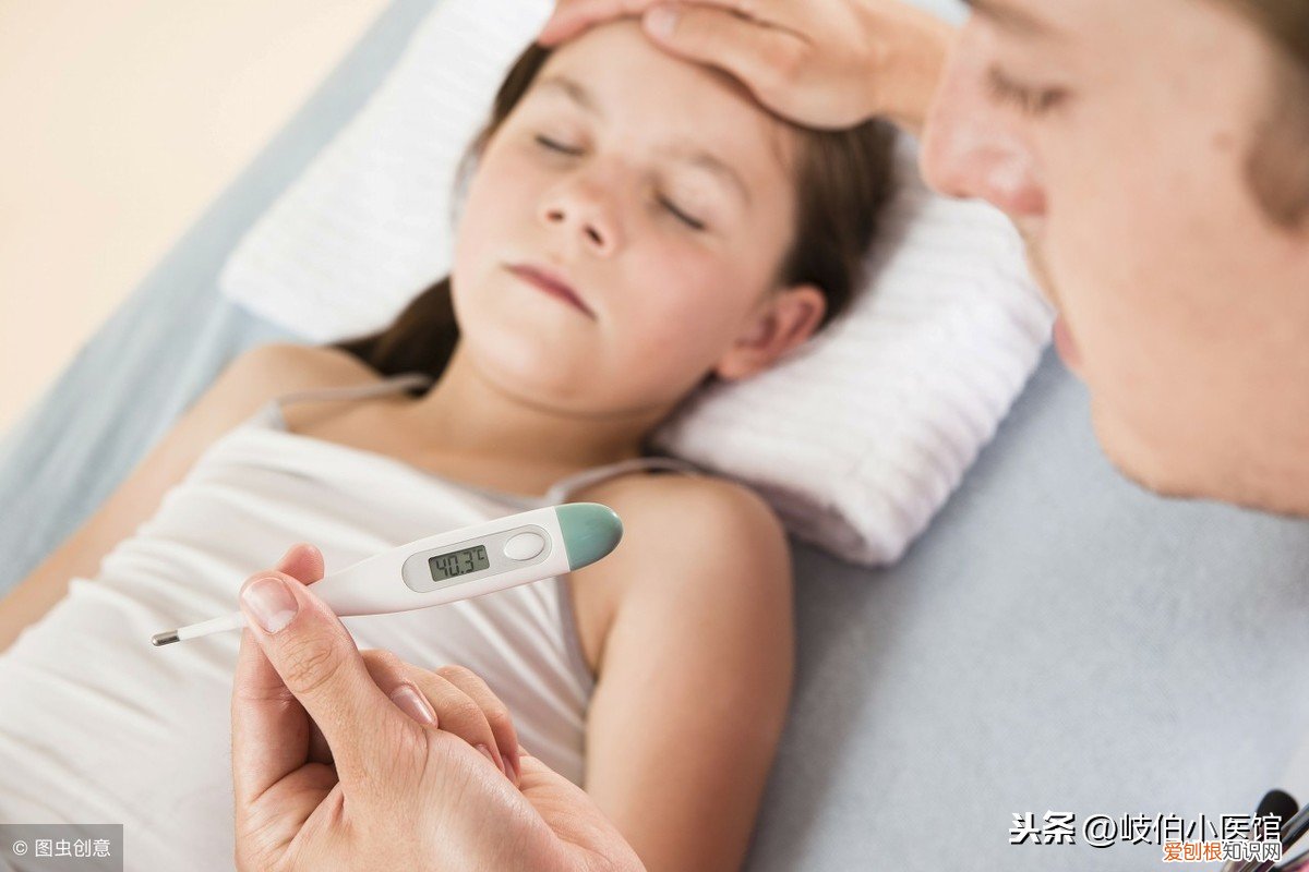 附操作详解图示 发烧怎么降温最快物理方法
