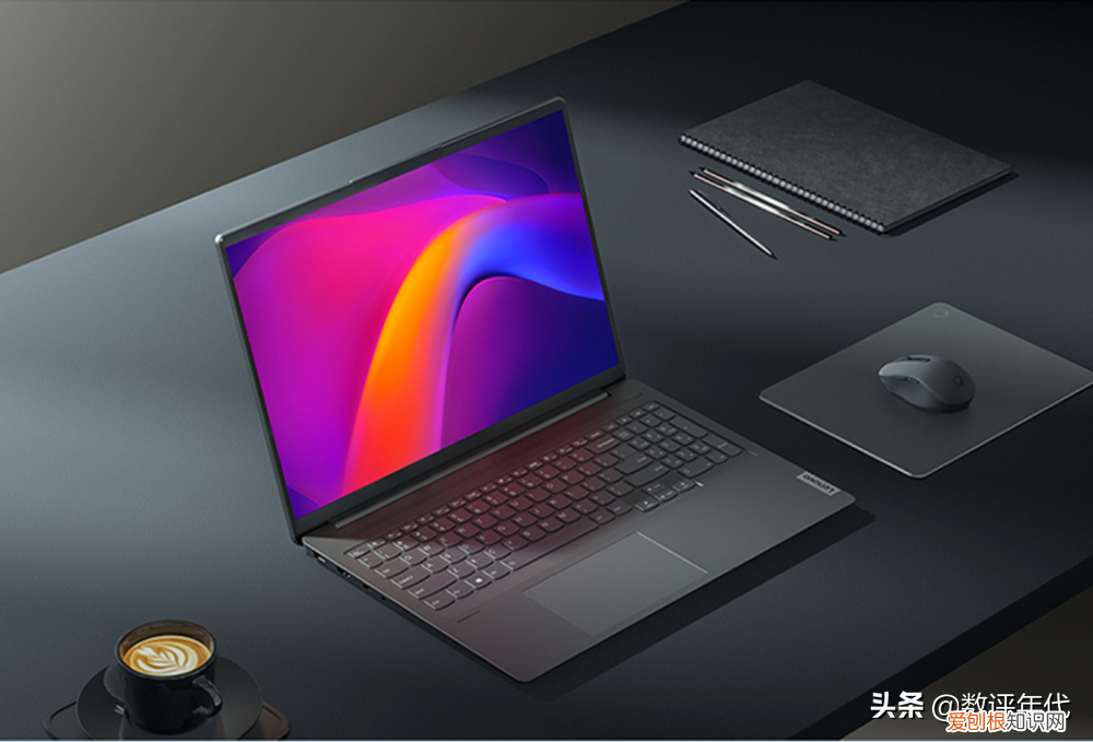2022年最值得入手的4款笔记本 性价比高的笔记本电脑