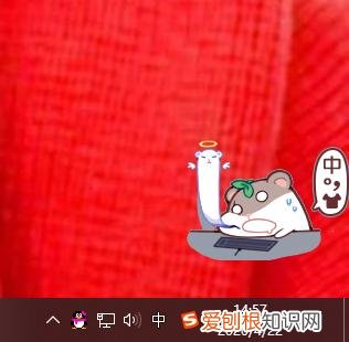 顿号在键盘上怎么打?电脑顿号怎么打出来