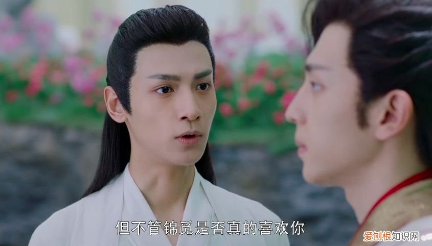 锦觅随口1句话彻底惹恼旭凤 旭凤和润玉一起强上锦觅