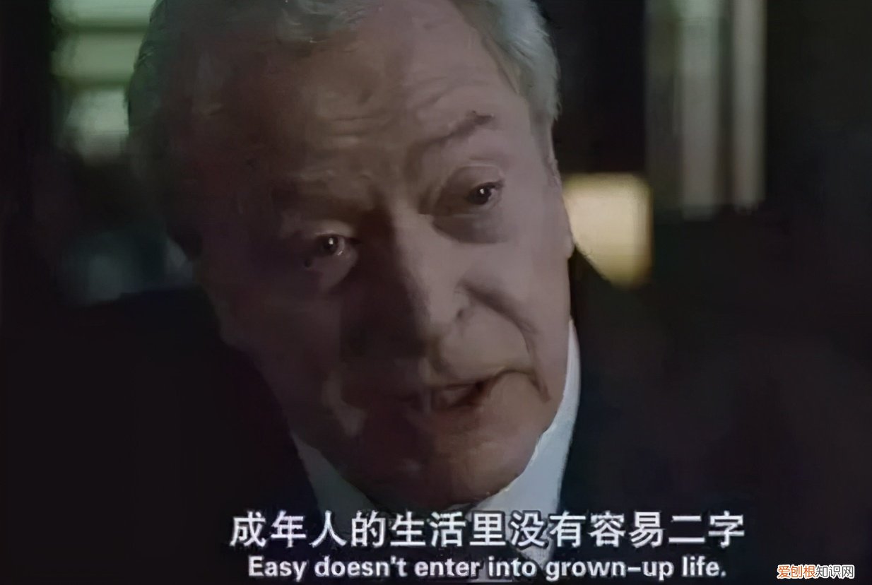 七情六欲是哪七情哪六欲？又是如何产生的