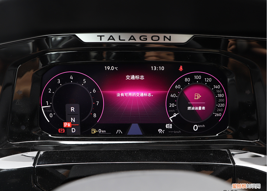 指导价29.99W，空间才是亮点 大众揽境2022款最新款价格