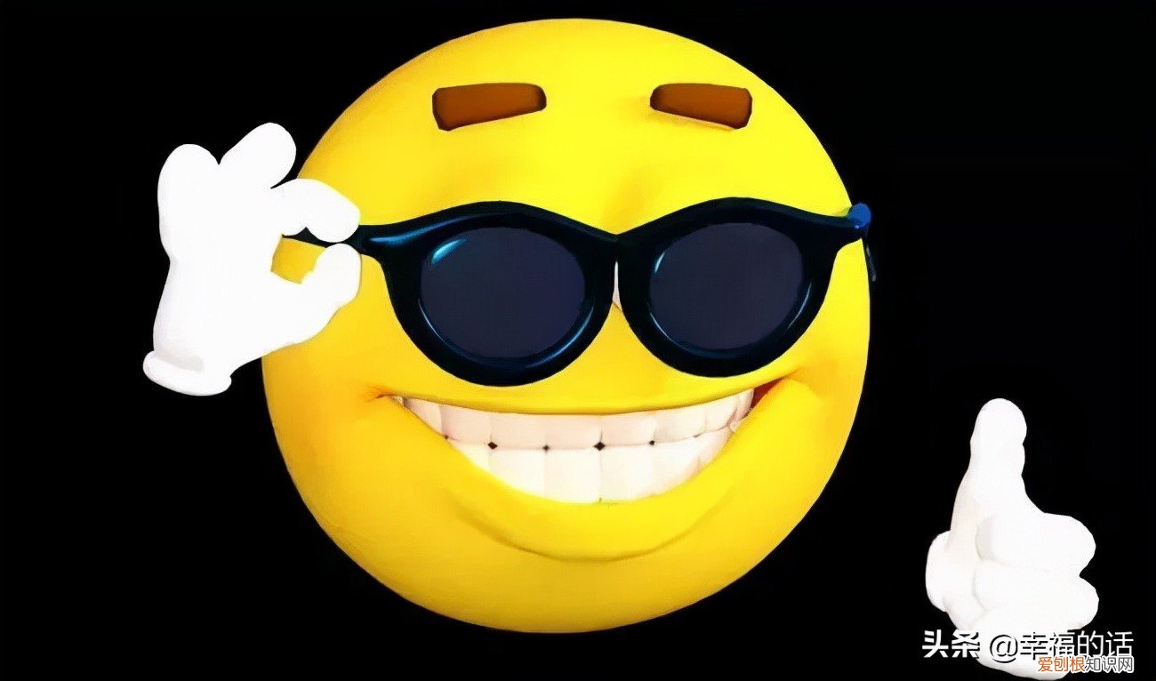 笑得肚子痛，发给大家解解压 100个经典幽默笑话大全