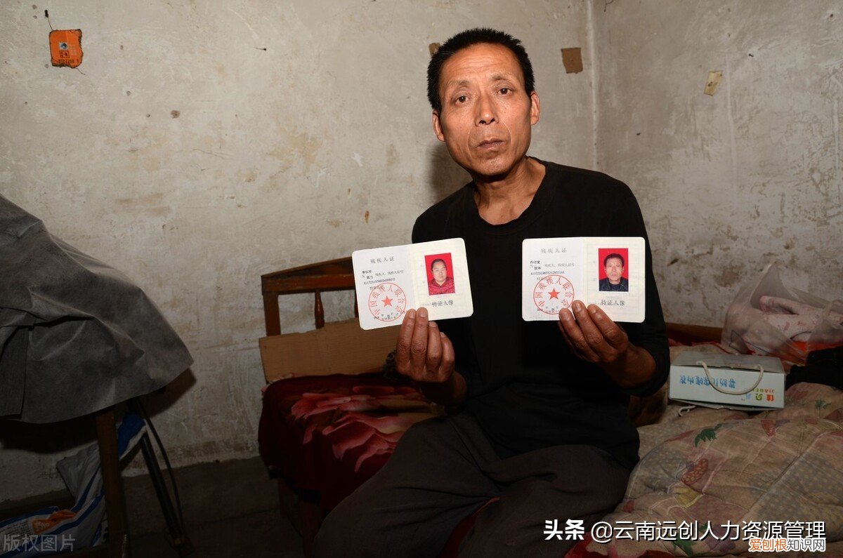 低保申请书怎么写？今天我来告诉你