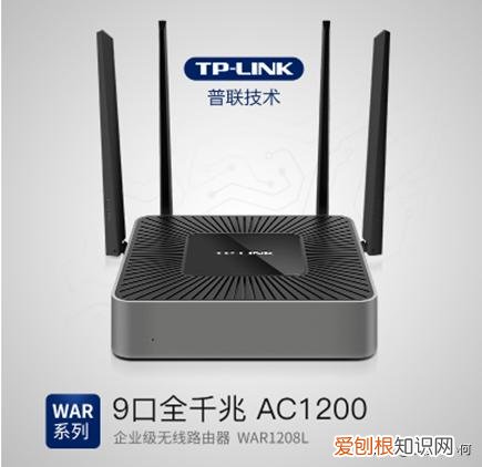 一分钟带你了解两者的区别 交换机和路由器的区别