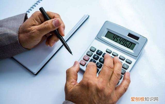 一般纳税人和小规模纳税人的区别?原来区别在这里