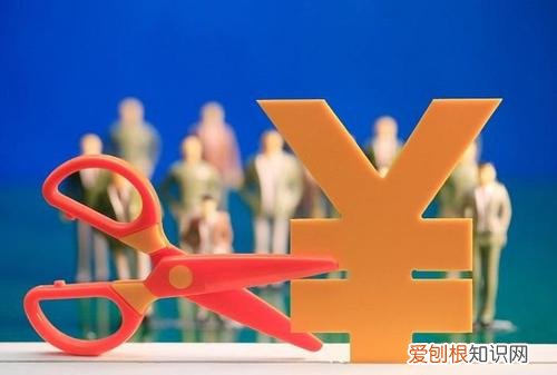 一般纳税人和小规模纳税人的区别?原来区别在这里