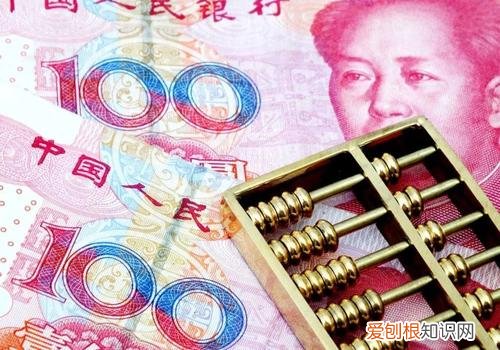 一般纳税人和小规模纳税人的区别?原来区别在这里