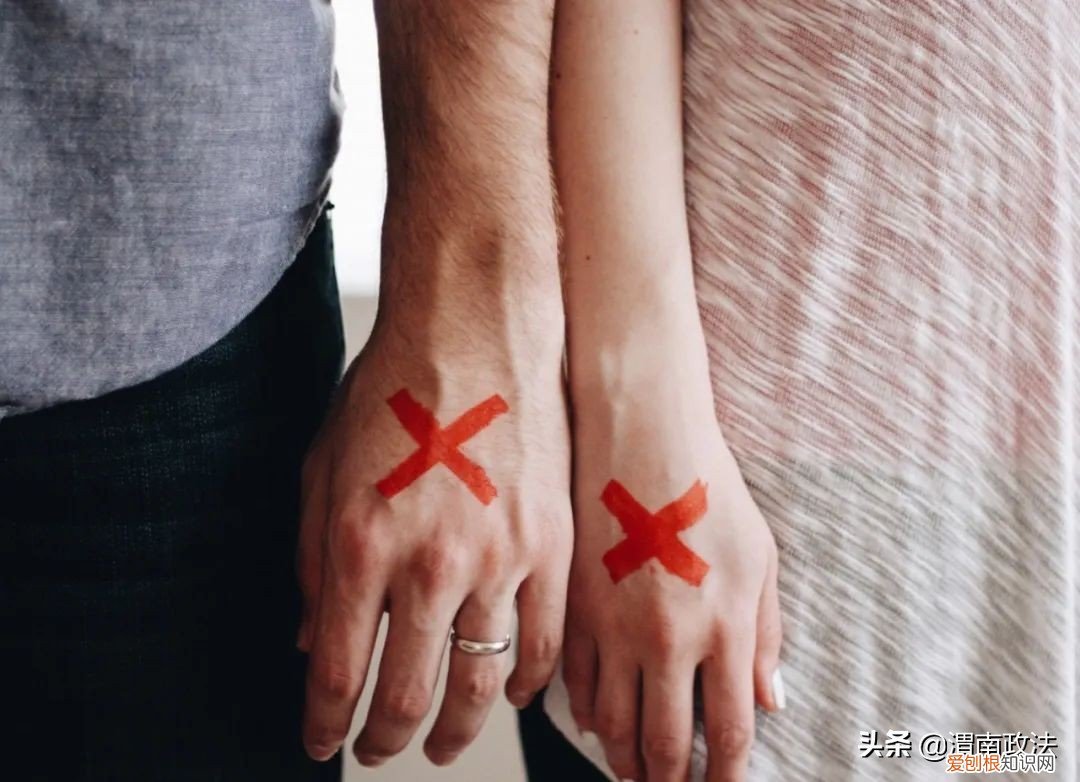 分居多久可以自动解除婚姻关系?不满足这些条件,离不了