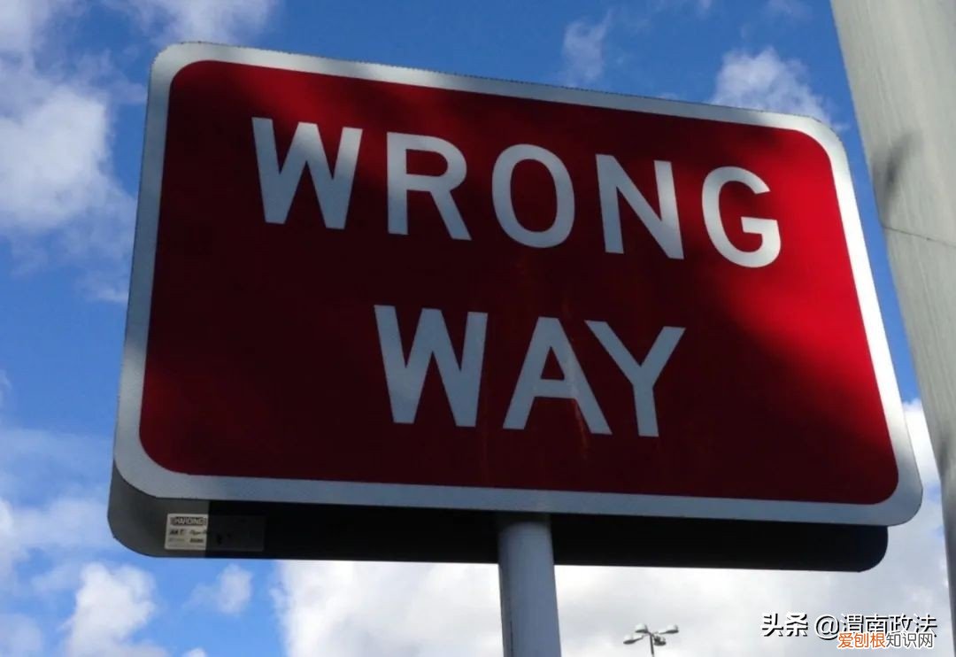 分居多久可以自动解除婚姻关系?不满足这些条件,离不了