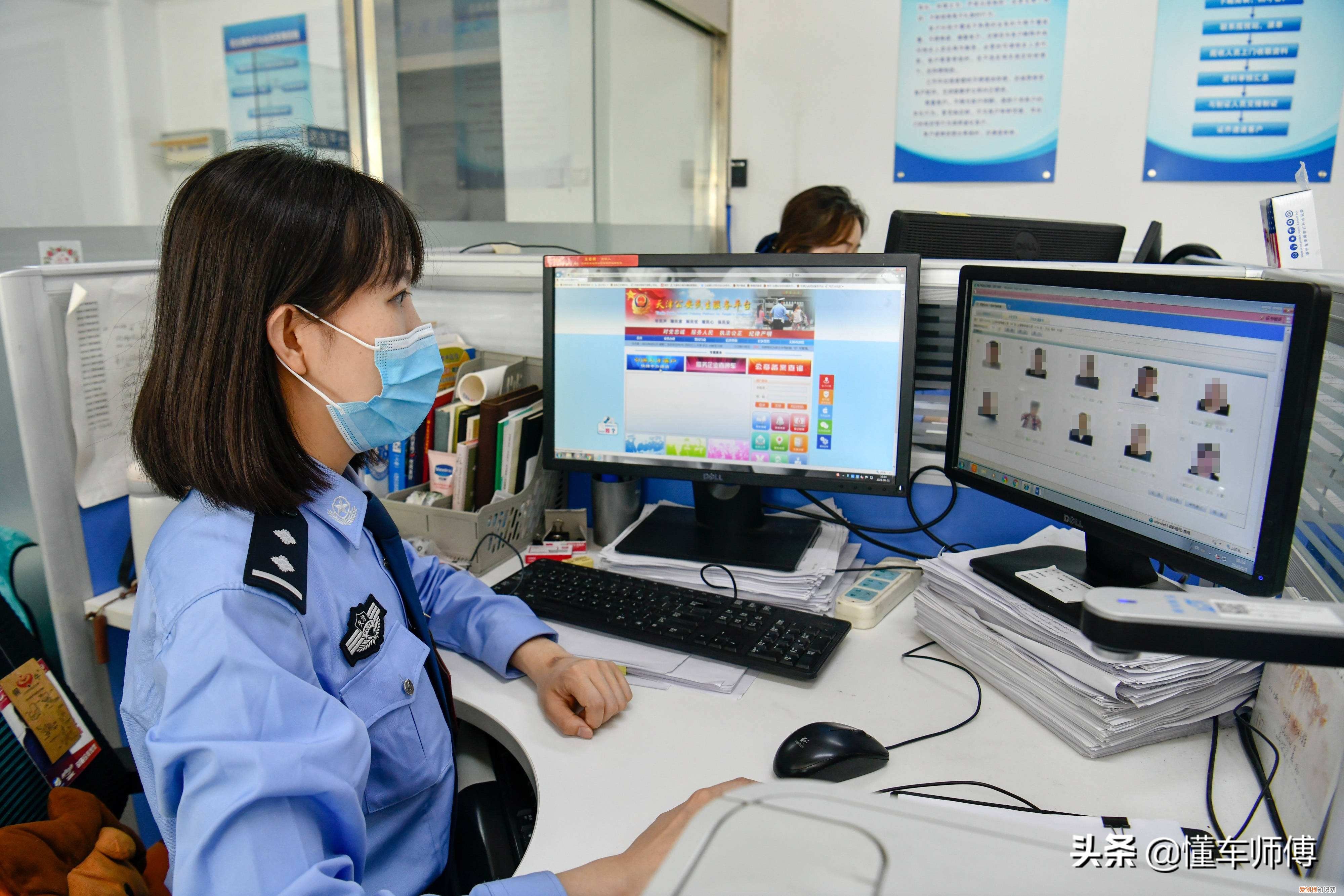 驾照到期了如何换新驾照?方法很简单,流程分为三步走