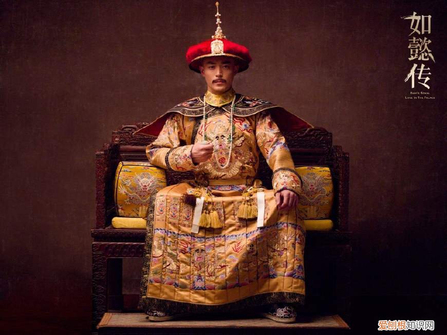 历史上的如懿是怎样一个人？附：乌拉那拉如懿真实历史