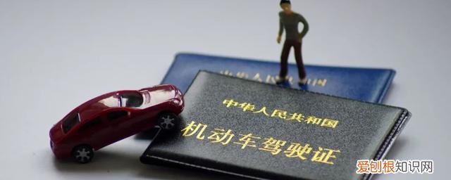 a2驾驶证能开什么车?可以开多长的车辆