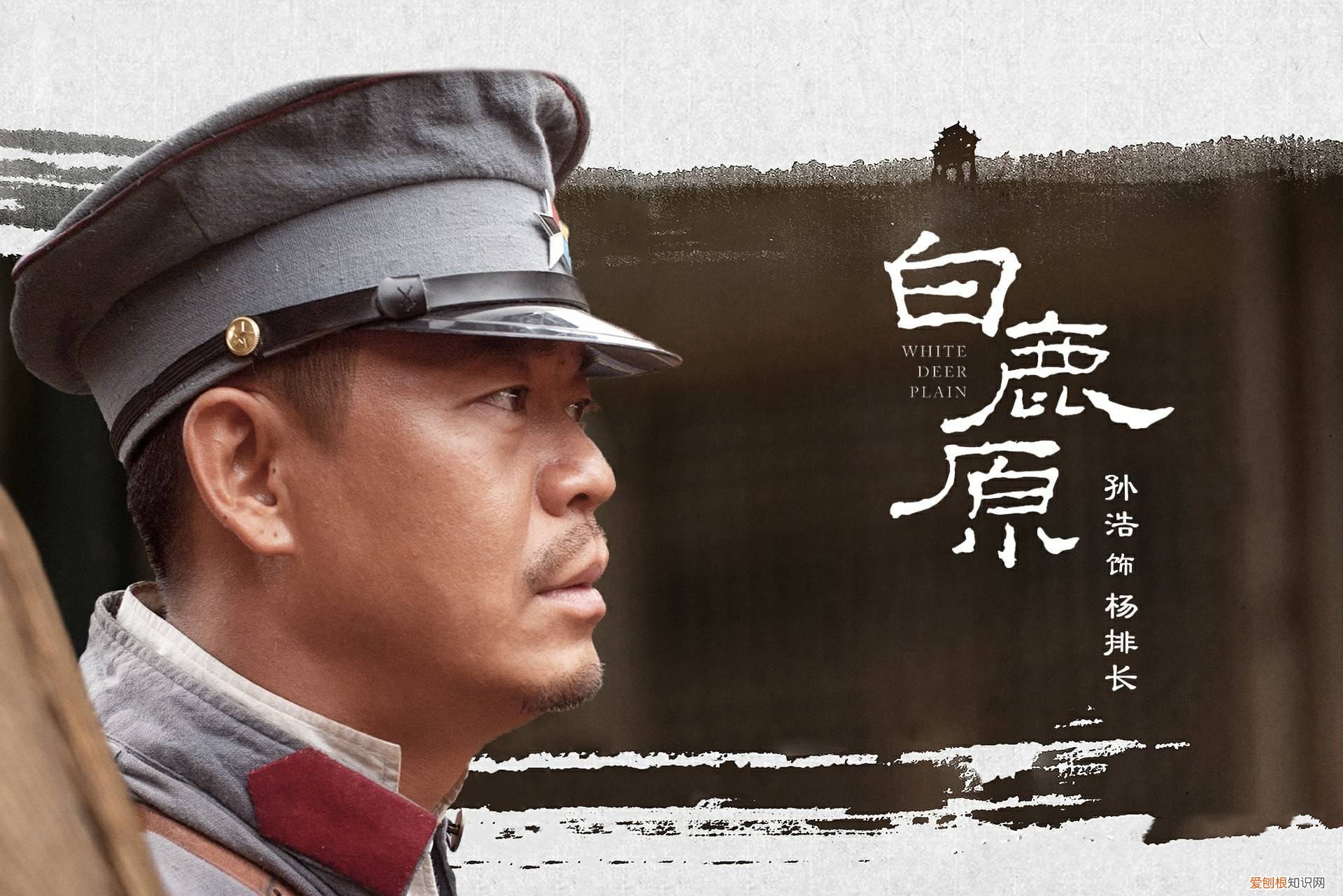 26岁春晚走红,53岁未婚没孩子 孙浩的个人资料