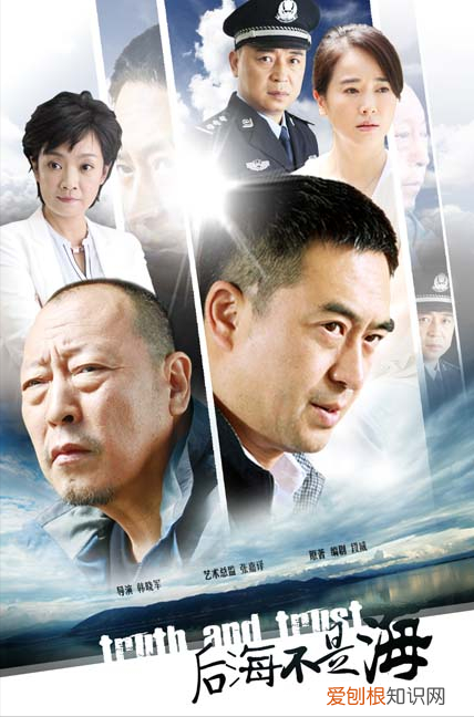 26岁春晚走红,53岁未婚没孩子 孙浩的个人资料