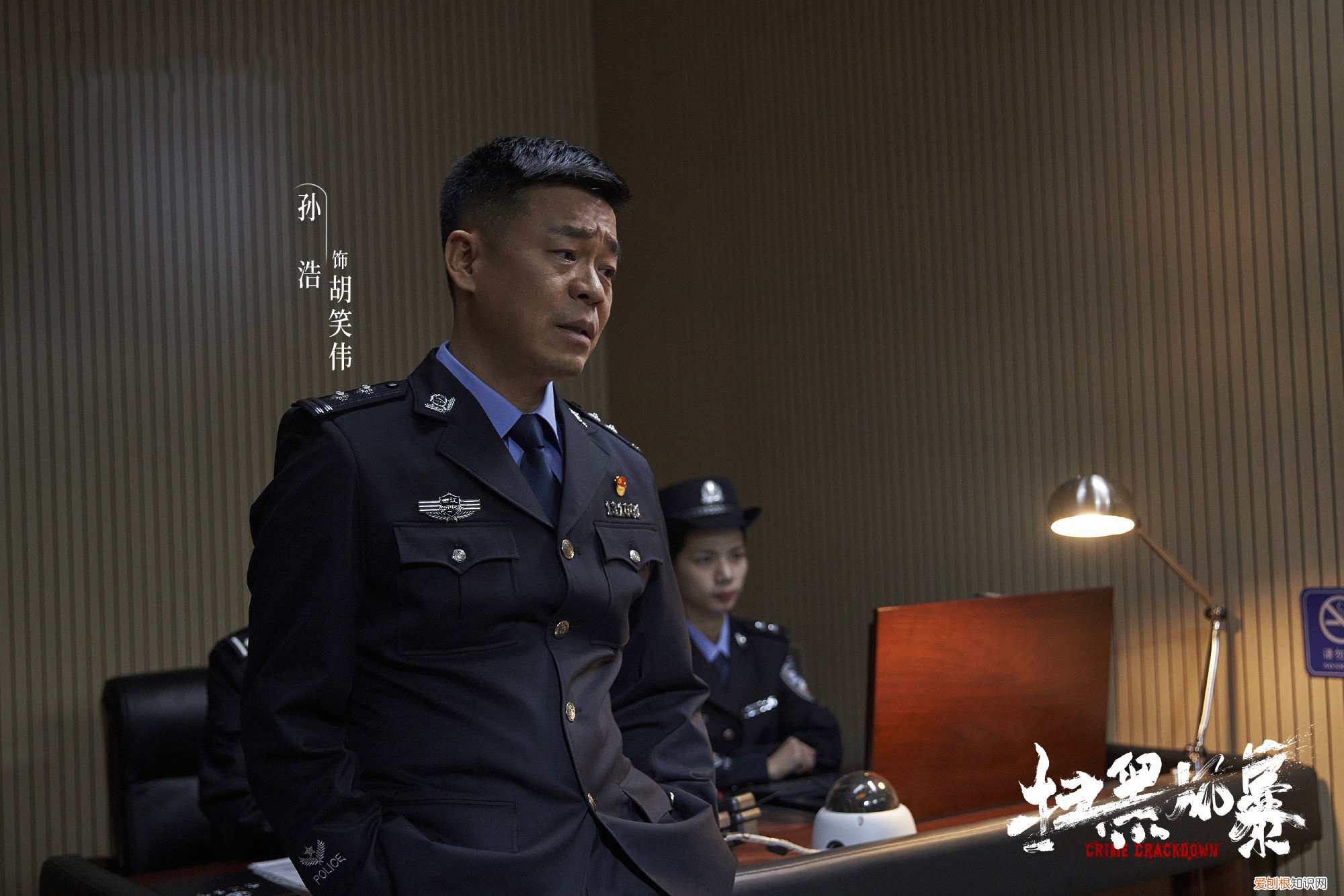 26岁春晚走红,53岁未婚没孩子 孙浩的个人资料