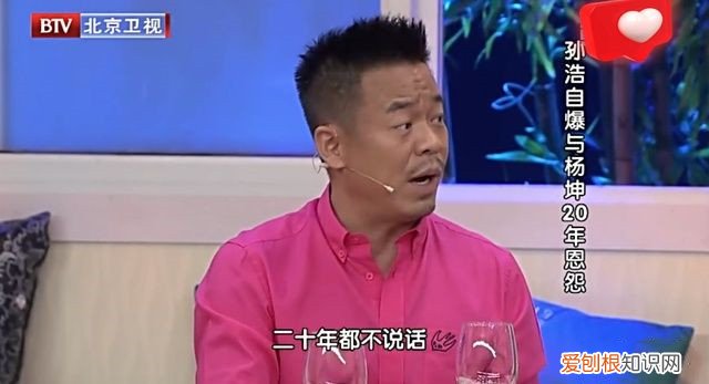 26岁春晚走红，53岁未婚没孩子 孙浩的个人资料