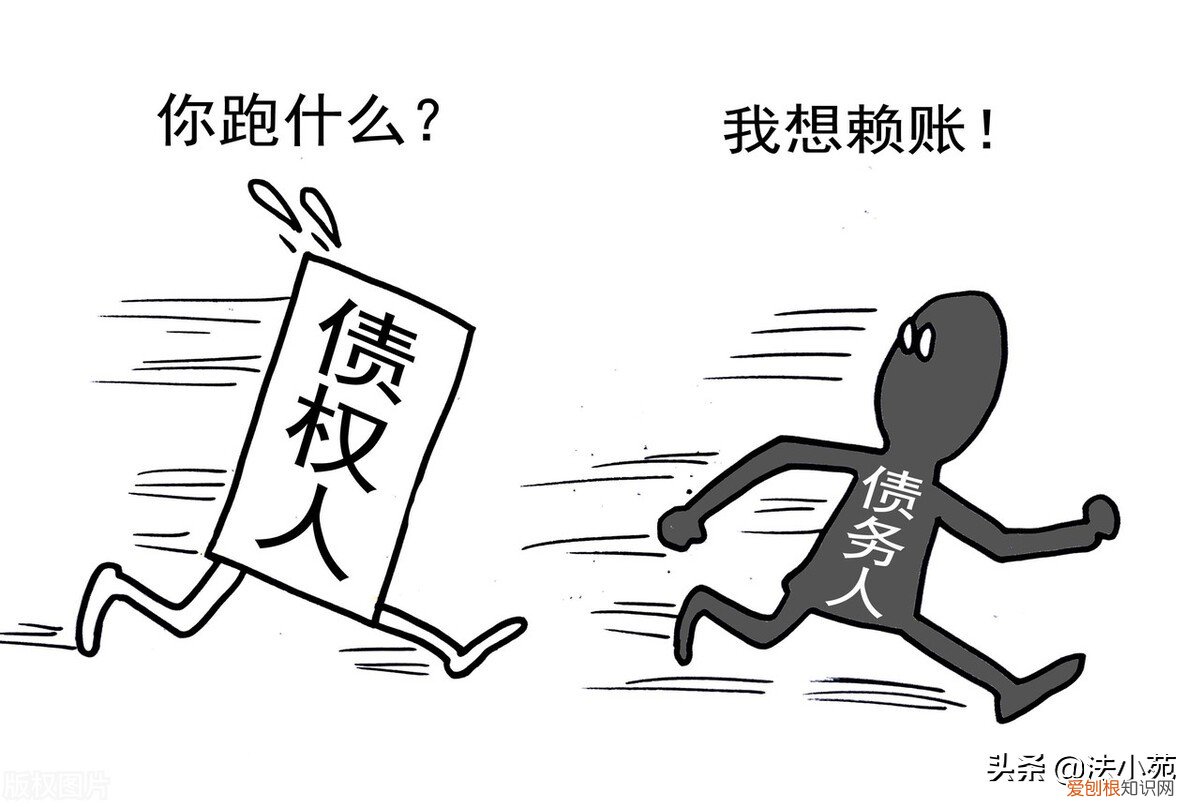 这种方法比打官司更高效 欠钱不还怎么办最有效的方法