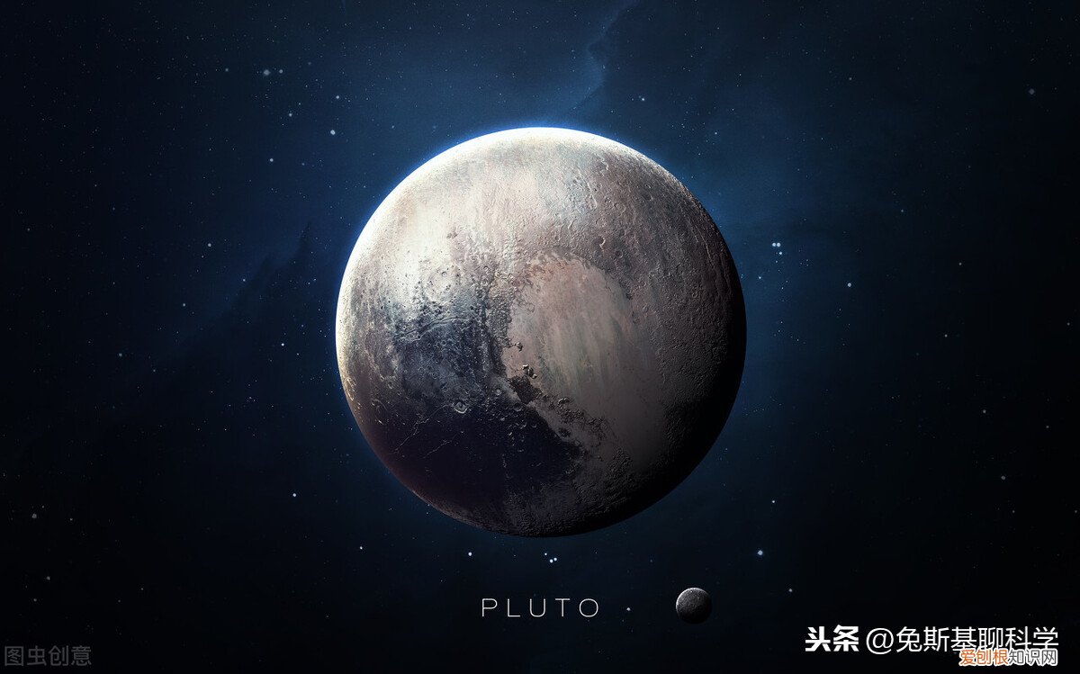 冥王星为什么被除名？其真正的内幕你知道吗