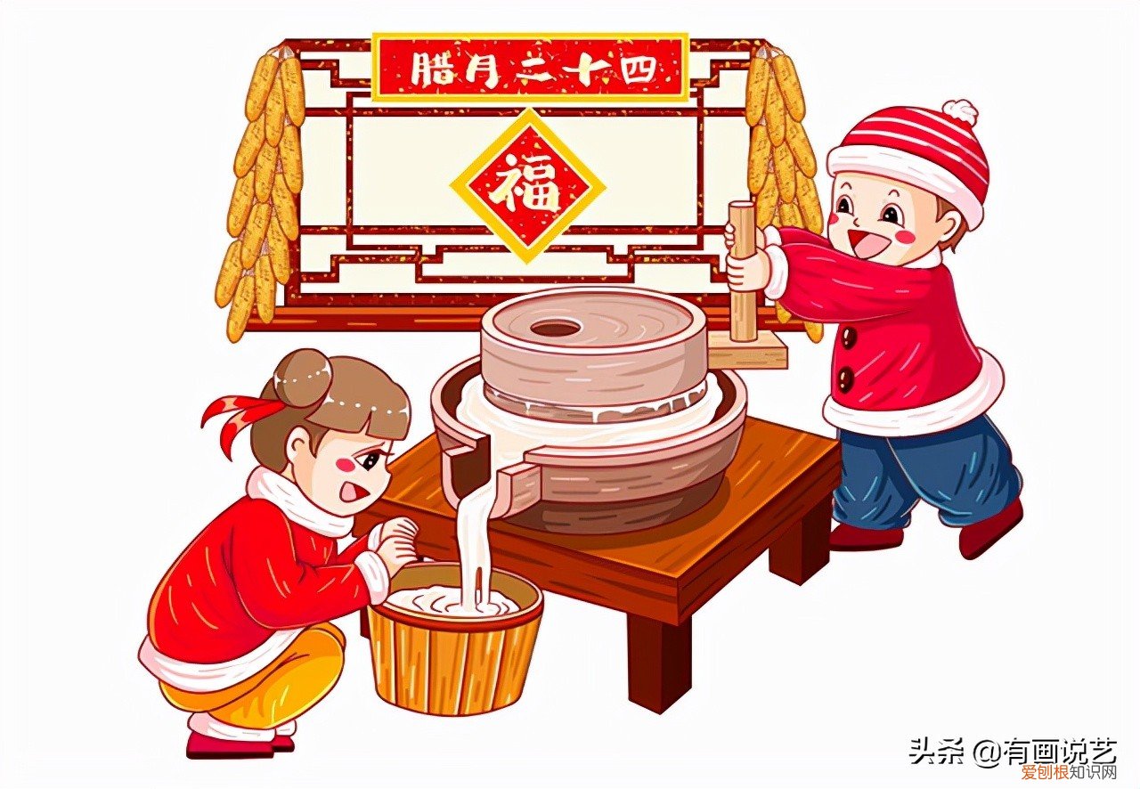 附：过小年的习俗禁忌 小年是哪一天