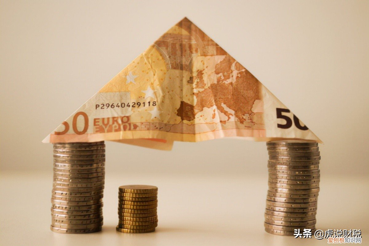 个人所得税怎么计算？所得税计算方法，比大家想象的简单