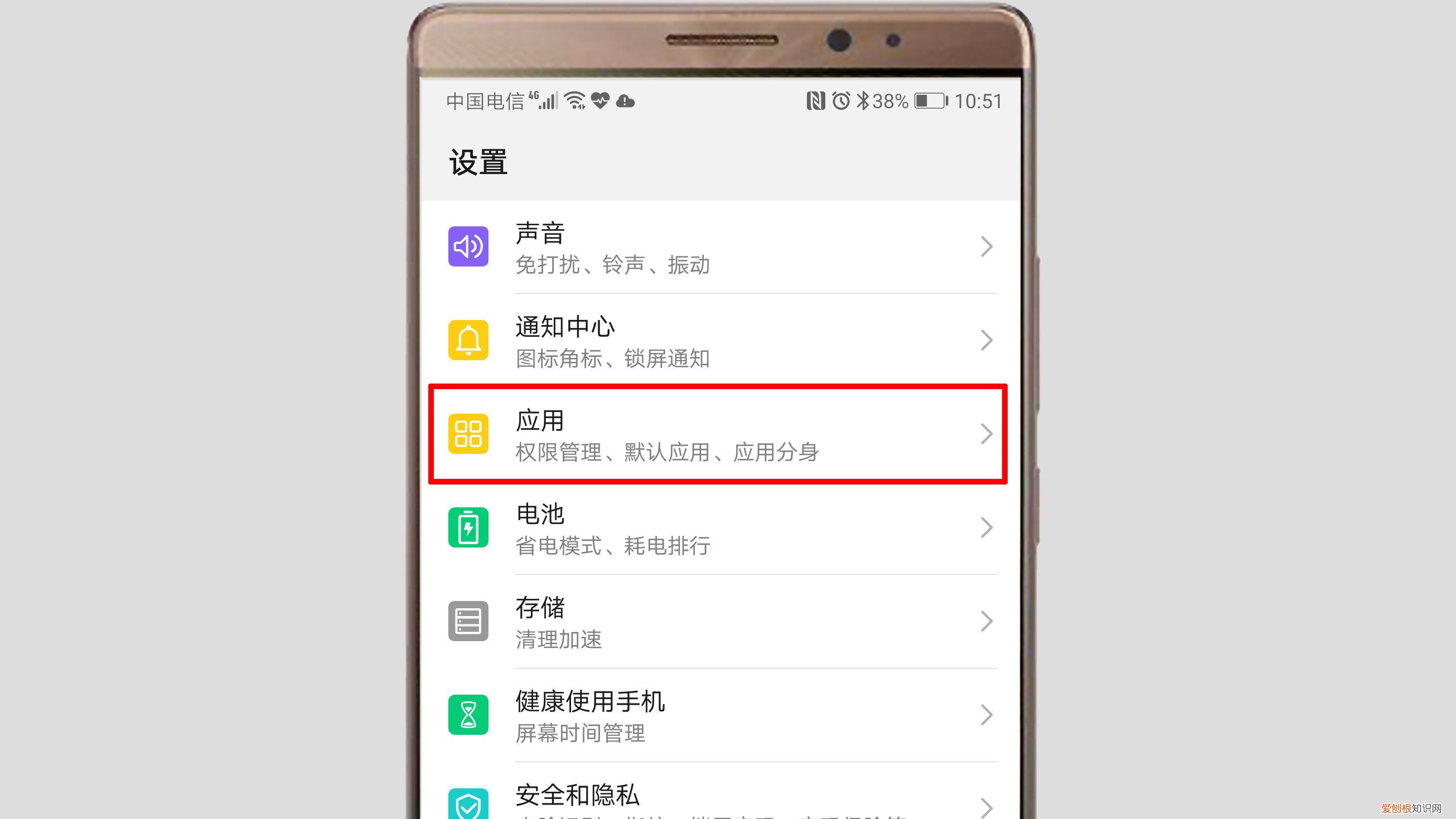 很简单,只需这样操作 怎么设置默认浏览器