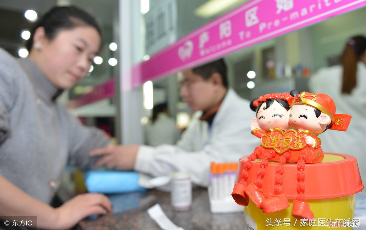 婚检女性检查什么项目?一般来说,包含这3个方面的检查