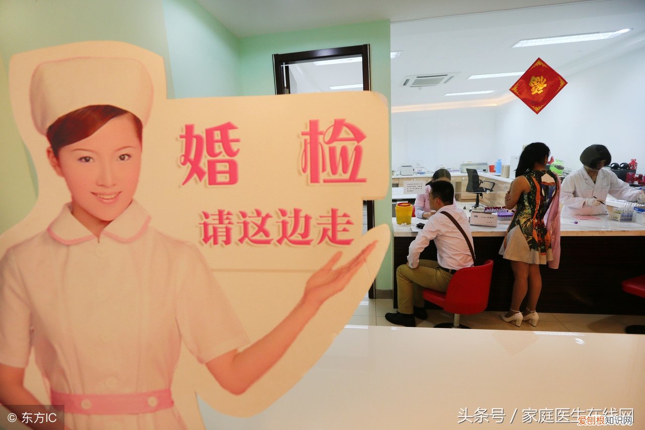 婚检女性检查什么项目?一般来说,包含这3个方面的检查