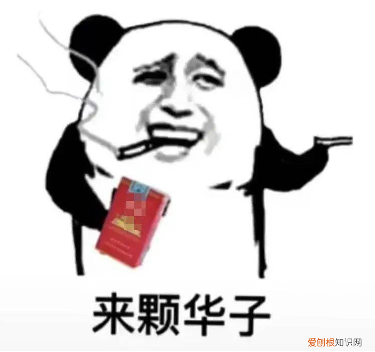 黄鹤楼烟多少钱,黄鹤楼烟所有价格表