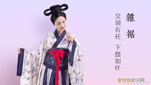 男款汉服有哪些形制 汉服有哪些形制种类