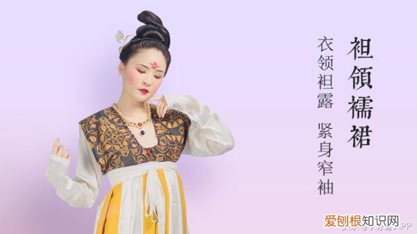 男款汉服有哪些形制 汉服有哪些形制种类