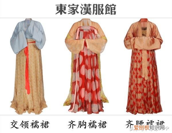 男款汉服有哪些形制 汉服有哪些形制种类