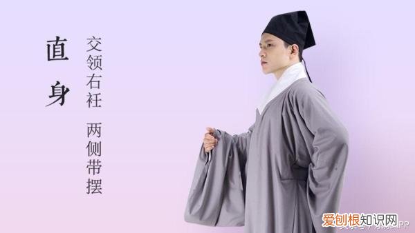 男款汉服有哪些形制 汉服有哪些形制种类