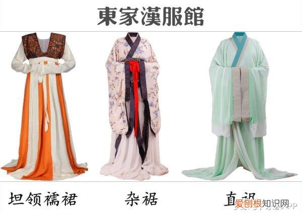 男款汉服有哪些形制 汉服有哪些形制种类