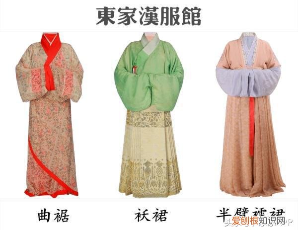 男款汉服有哪些形制 汉服有哪些形制种类