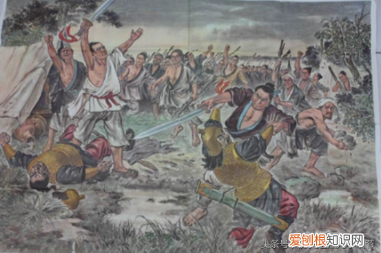 刘邦让出咸阳去了哪里 刘邦为什么让出了咸阳