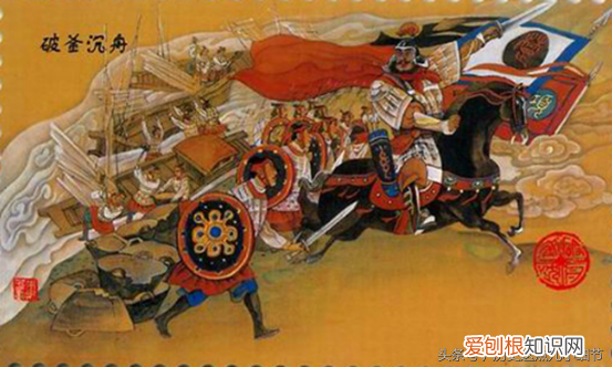 刘邦让出咸阳去了哪里 刘邦为什么让出了咸阳