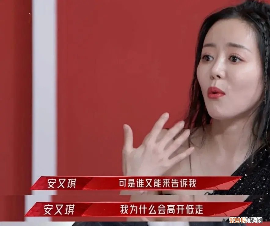 郁可唯是哪一届的超女?郁可唯个人资料简介