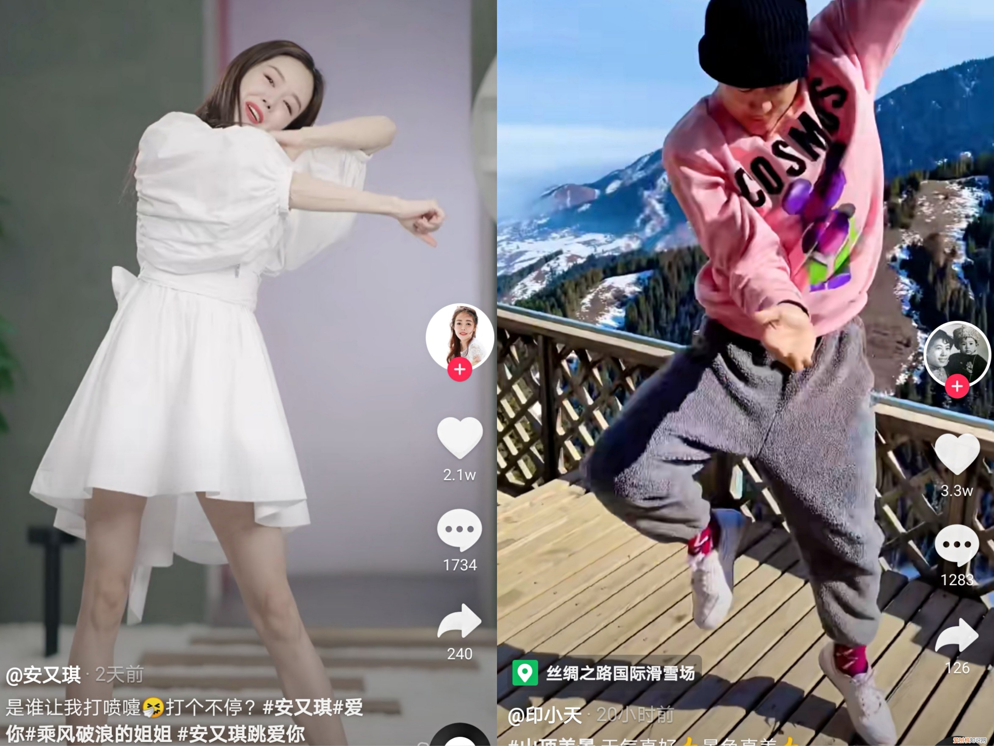 郁可唯是哪一届的超女?郁可唯个人资料简介