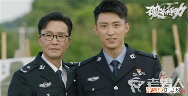 破冰行动李飞原型是谁?原型是广东海丰县郑海陆