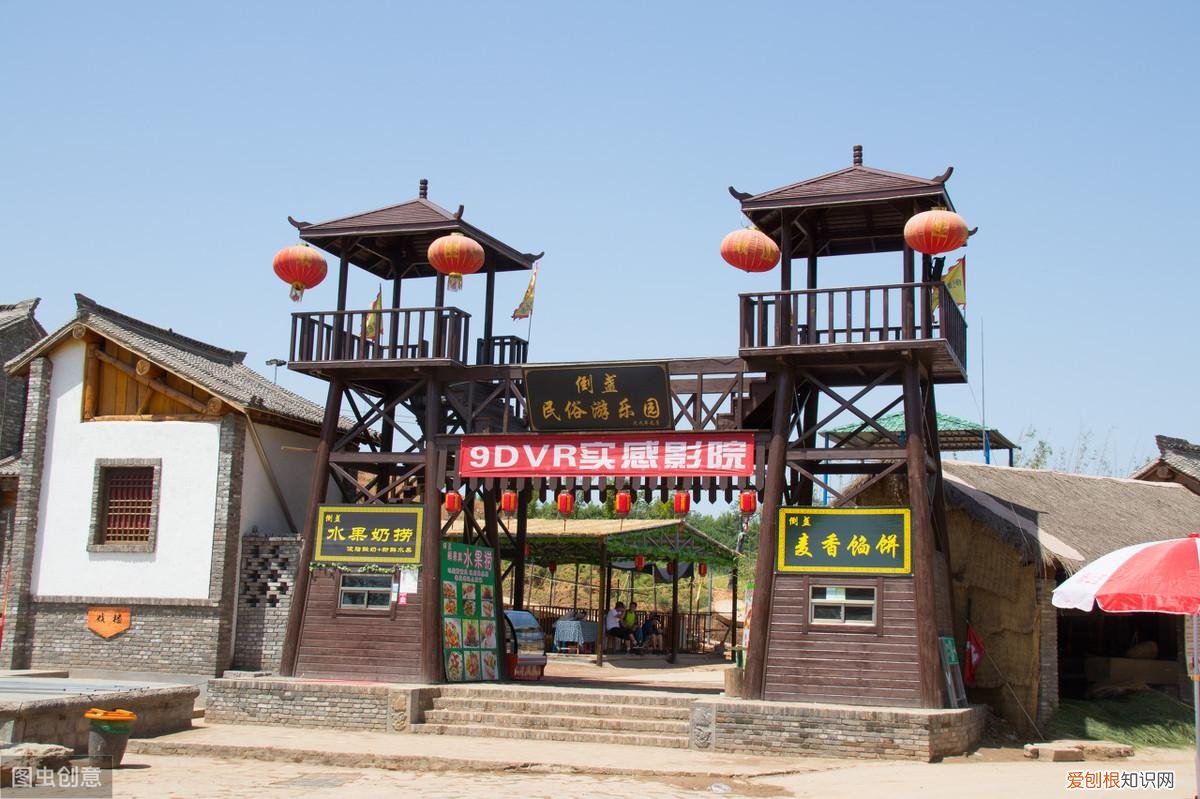 洛阳是哪个省的简称 洛阳是哪个省的