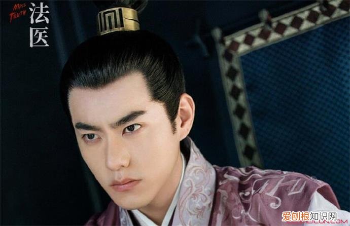 男主萧颂被说恶心是因有侍妾? 大唐女法医男主很恶心