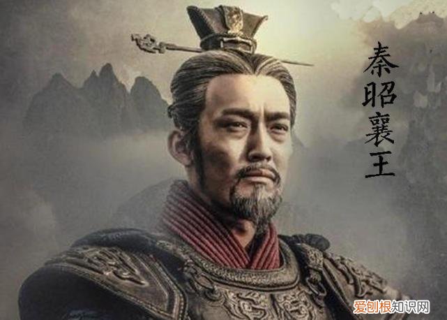 秦国功高震主的名将最终什么结局