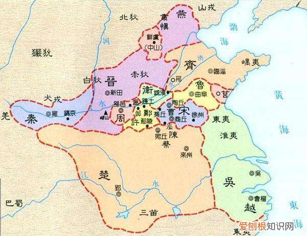 秦国功高震主的名将最终什么结局