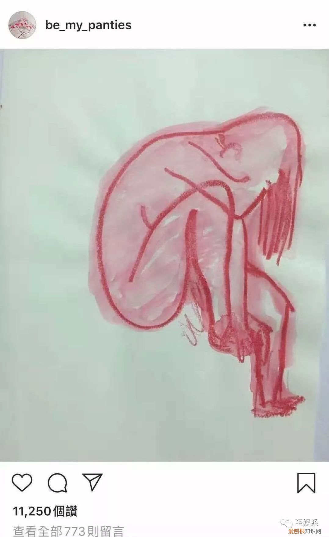 到底是谁杀死了崔雪莉?崔雪莉ins号多少